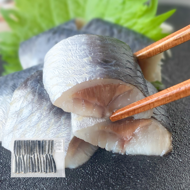 宮城県産 酢じめいわし 30枚入