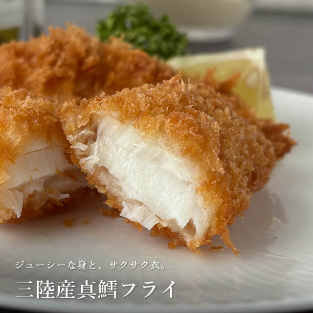 あらあらなはまらたひわさばりまふざざはたら アサギマダラが飛来する道の駅あらかわ 埼玉県秩父市にある「道