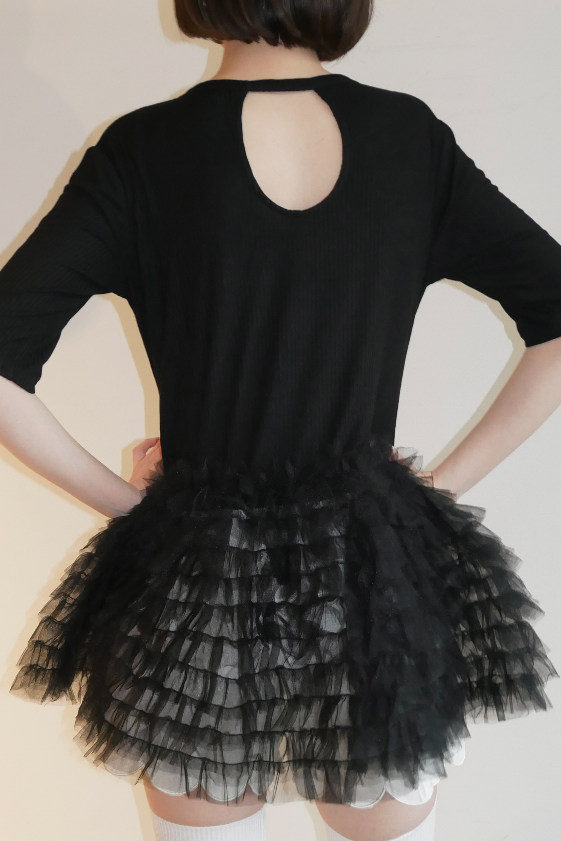 tulle peplum rib cutsew | HONEY MI HONEY