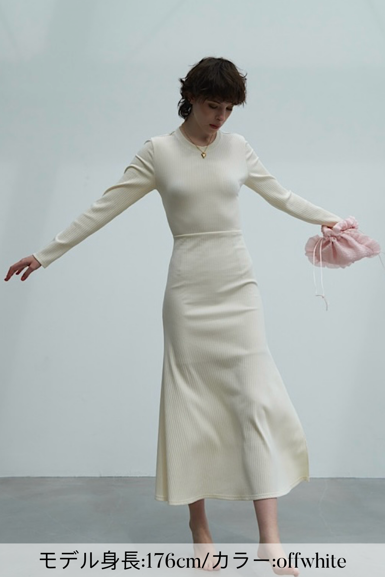 back open rib long one-piece