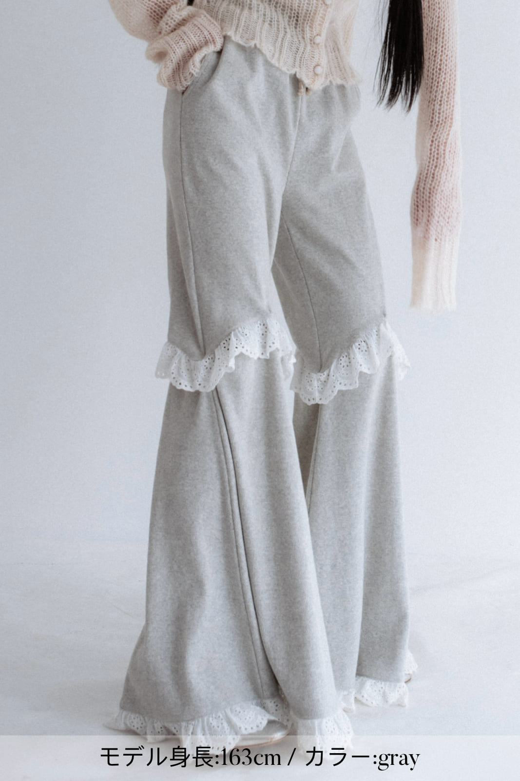 HONEY MI HONEY｜two-way rib flare pants