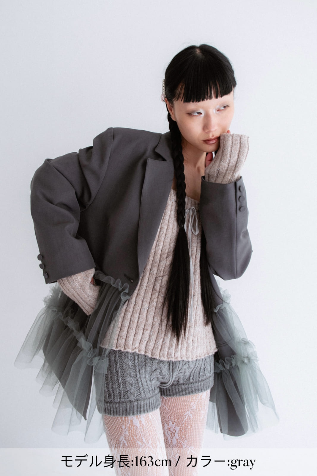 HONEY MI HONEY HONEYらしいチュールデザインのオーバーシルエット