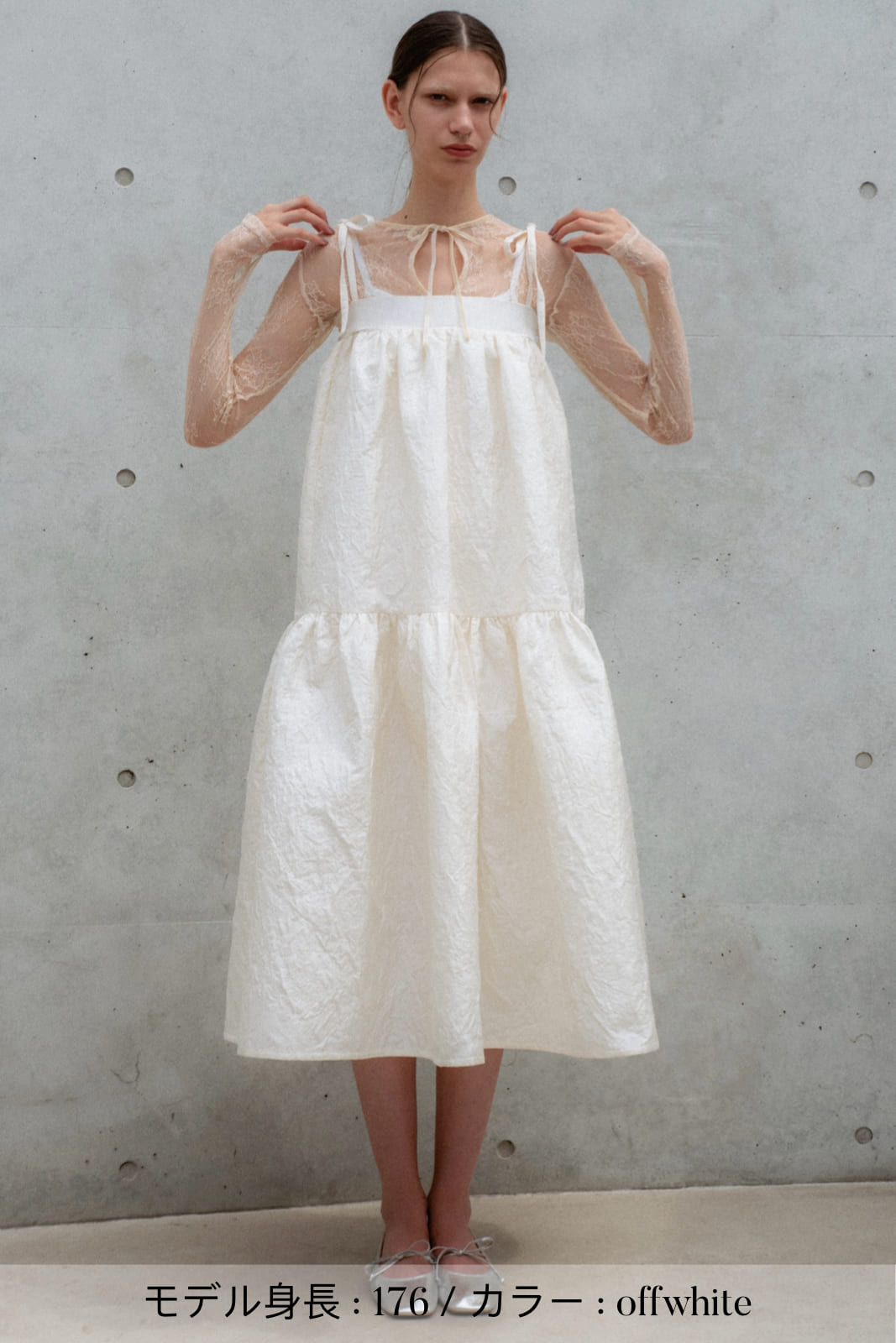 two-way jacquard tiered one-piece
