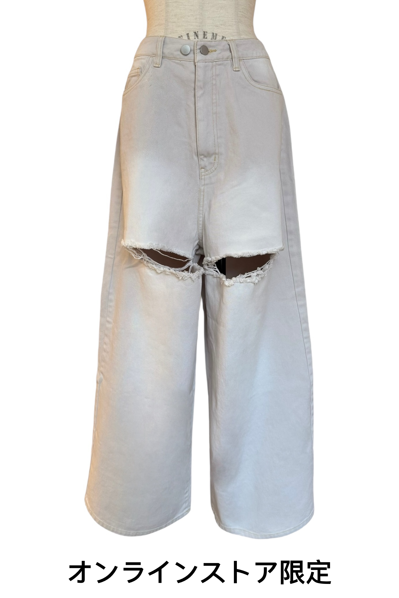 HONEY MI HONEY｜ボーイズデニムパンツ｜スーパーワイドシルエットと