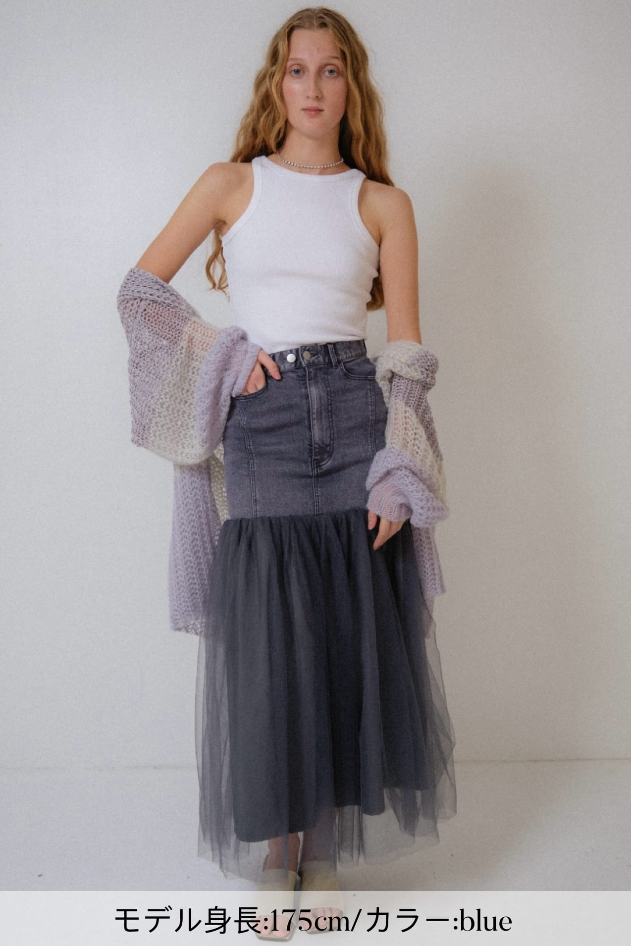 HONEY MI HONEY｜denim tulle skirt｜デニム×チュールでメリハリシルエット
