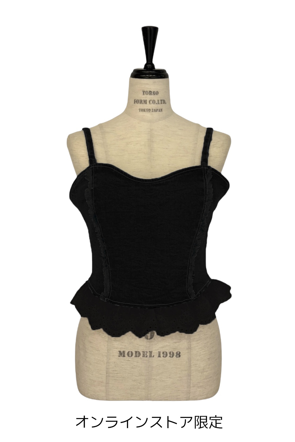 HONEY MI HONEY ビスチェ Honey mi Honey (ハニーミーハニー）knit bustier 17秋冬【17A-WV-11