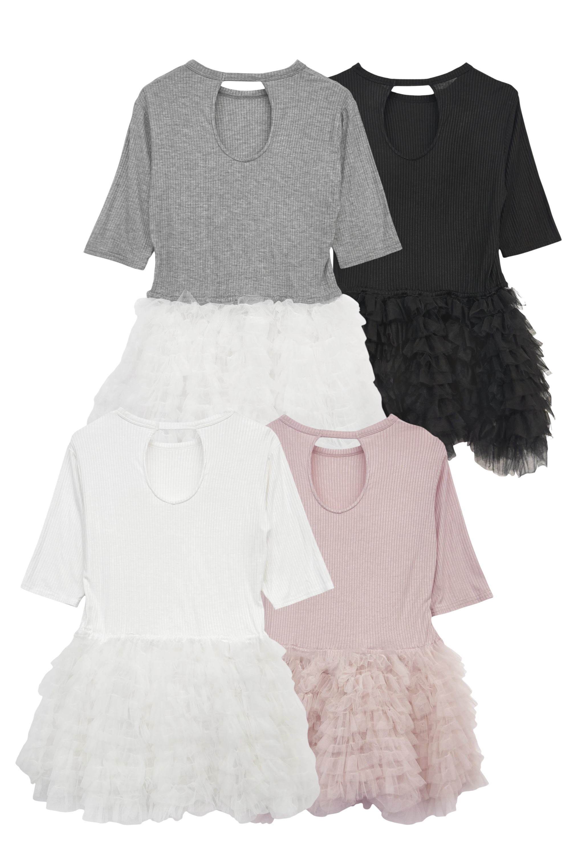 tulle peplum rib cutsew | HONEY MI HONEY