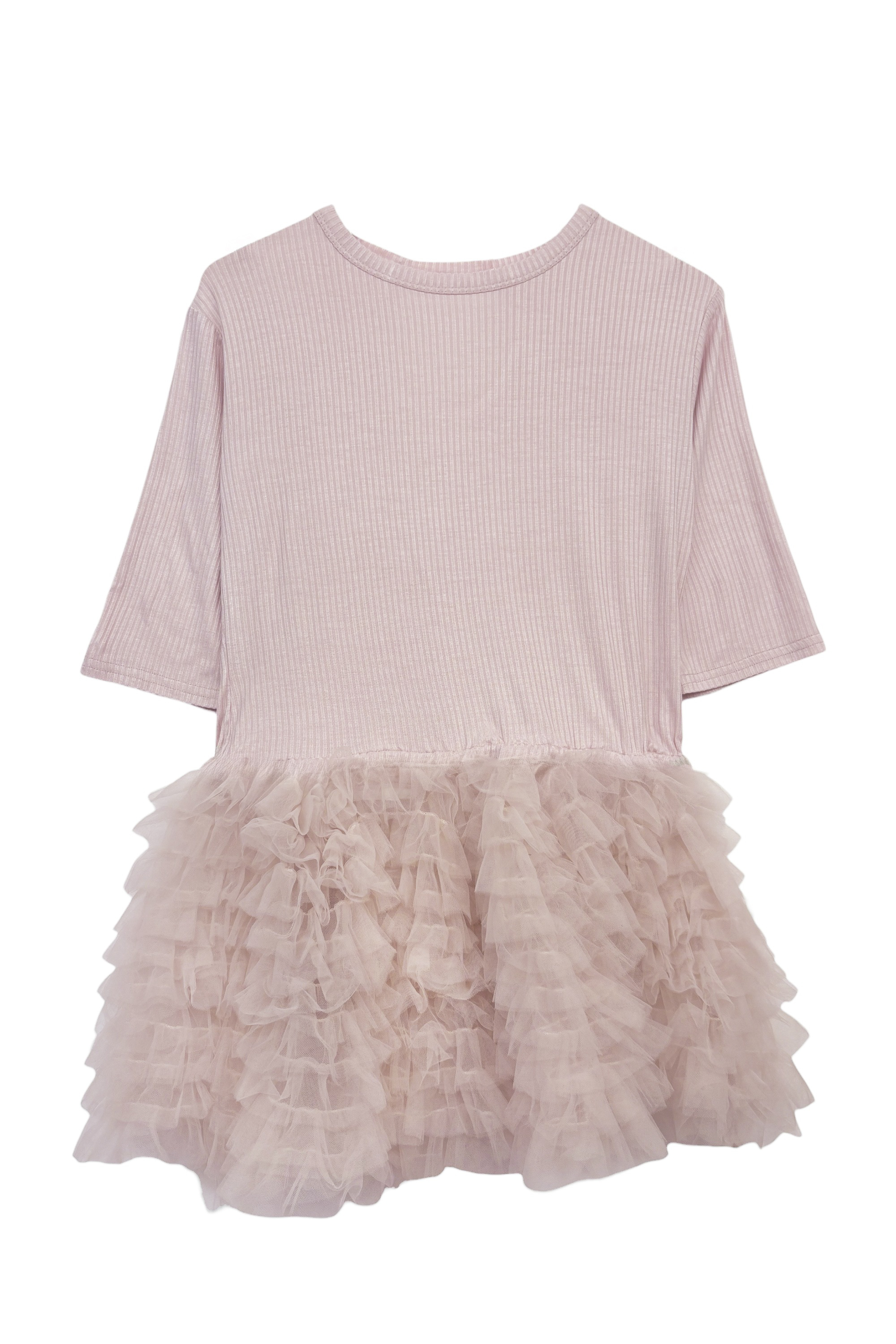 tulle peplum rib cutsew | HONEY MI HONEY