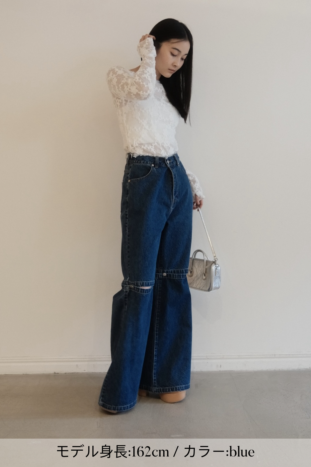 HONEY MI HONEY｜スリットデニムワイドパンツ｜3WAYで楽しめる、脚長