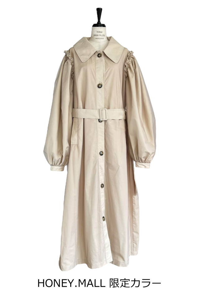 tulle layered trench coat