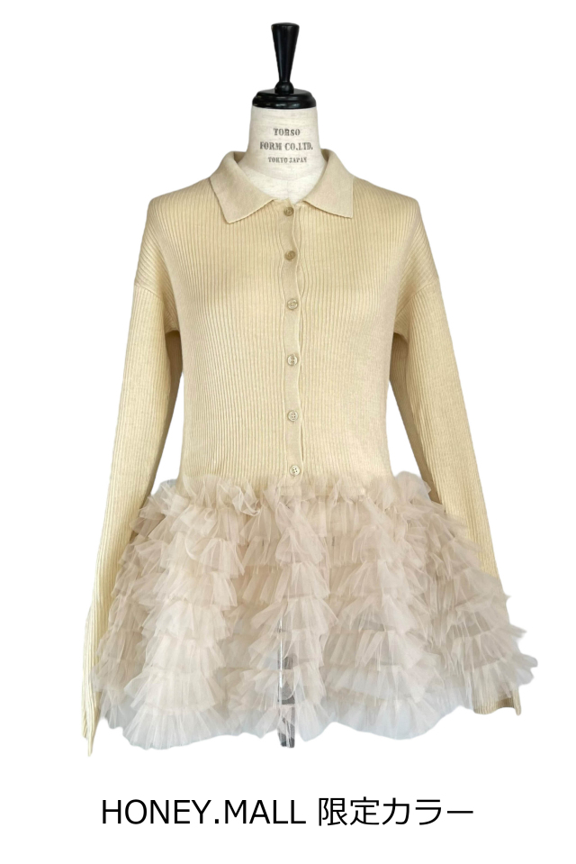 カーディガン tulle peplum polo knit cardigan レディース カーディガン tulle peplum polo knit cardigan レディース
