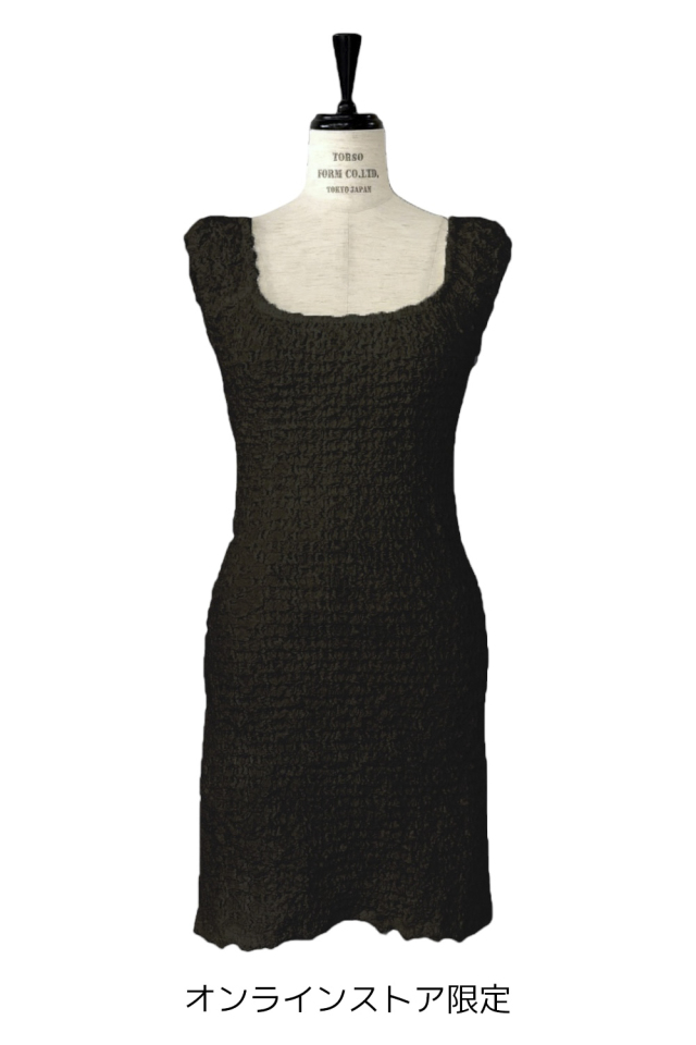 swell cotton mini one-piece