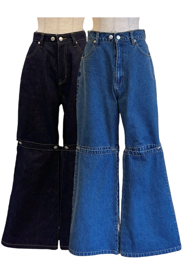 slit denim wide pants