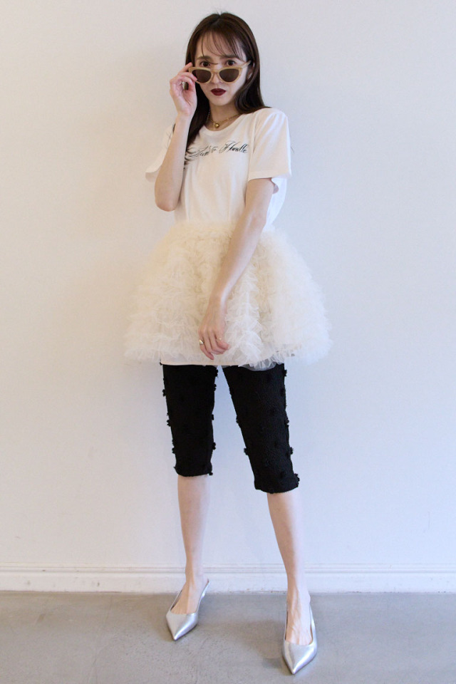 dot sabrina pants