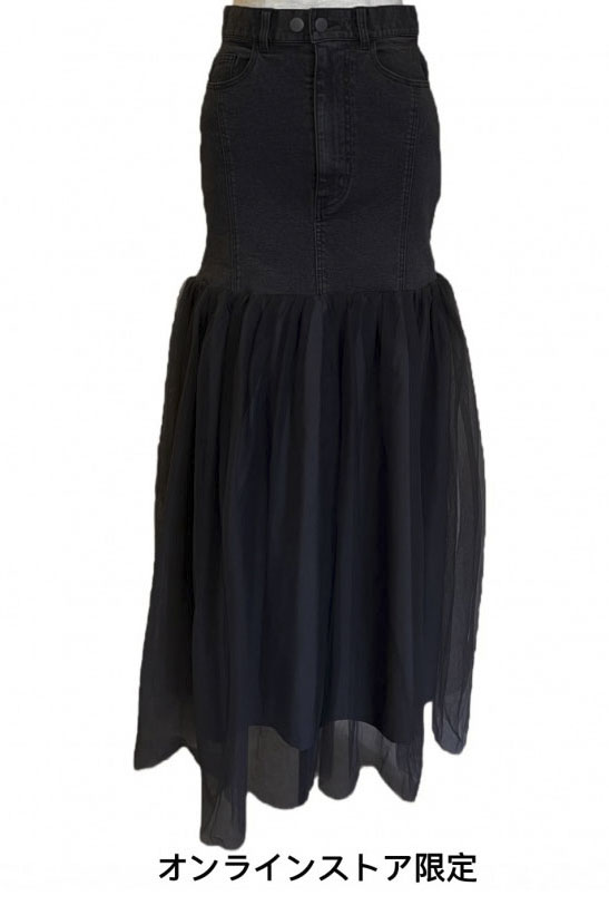 新品未使用タグ付　hholic tulle best 完売品 denim tulle skirt