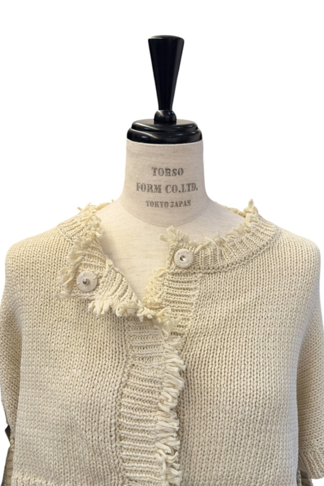 cropped ribbon cardigan 