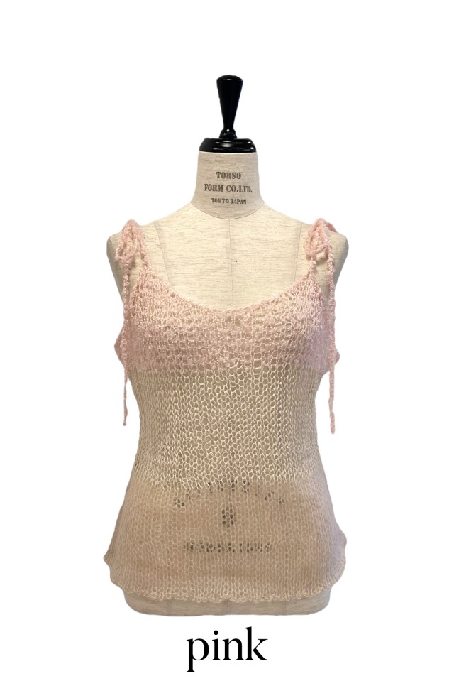 crochet border camisole