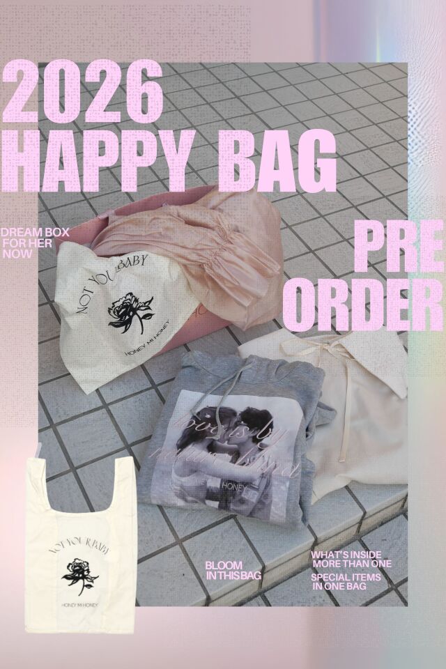 2026 HAPPY BAG