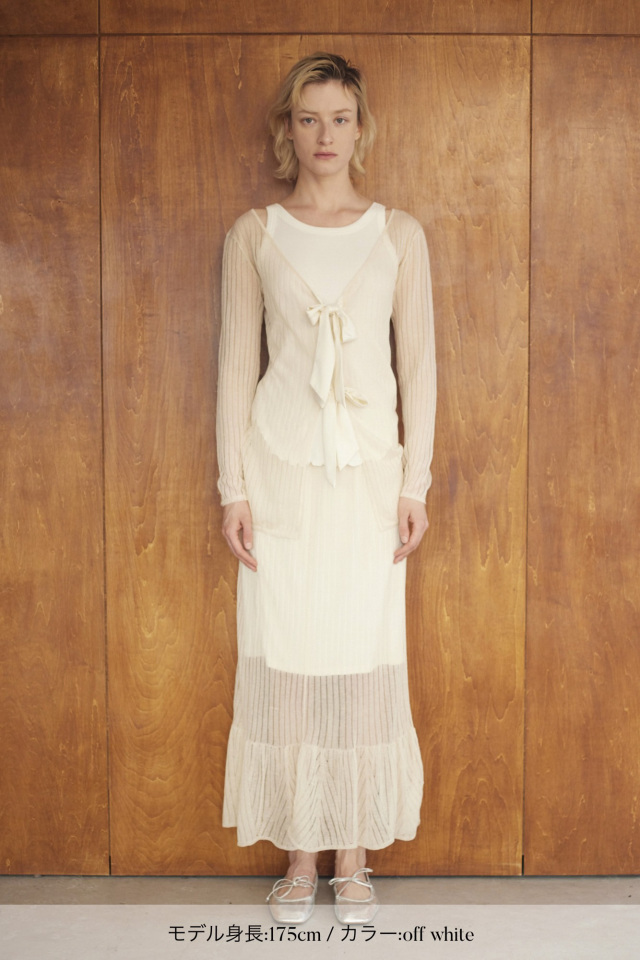 sheer rib knit mermaid skirt