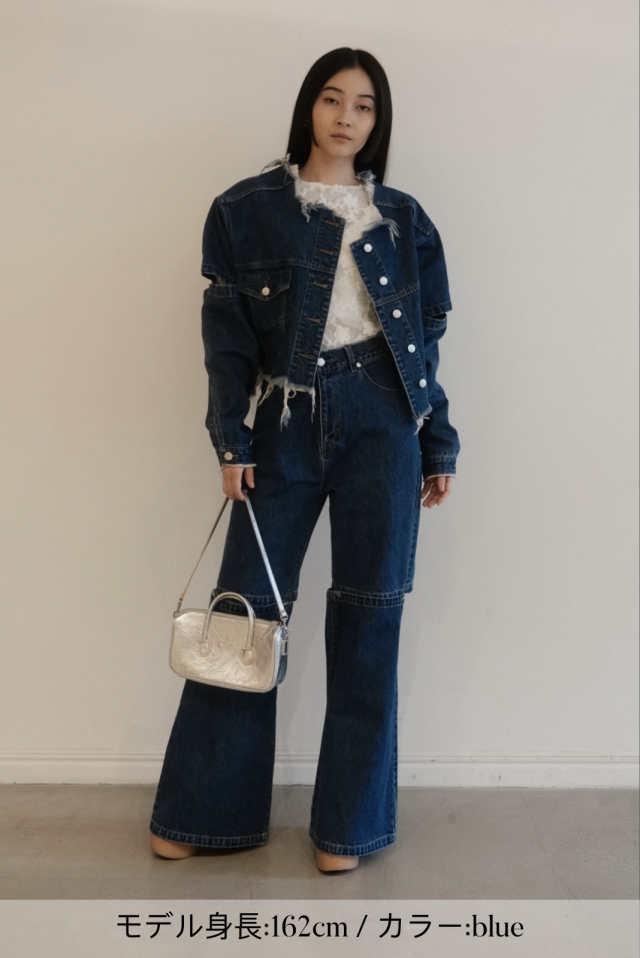 cropped slit denim jacket