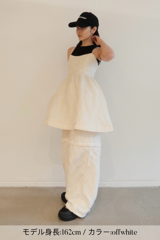 I*い様 KON-JAKU フラワーガーデンカフェパンツ　ブラウン M　今昔 MITSUKI COAT RACK -SENDAN- | 家具産地大川発の国産家具