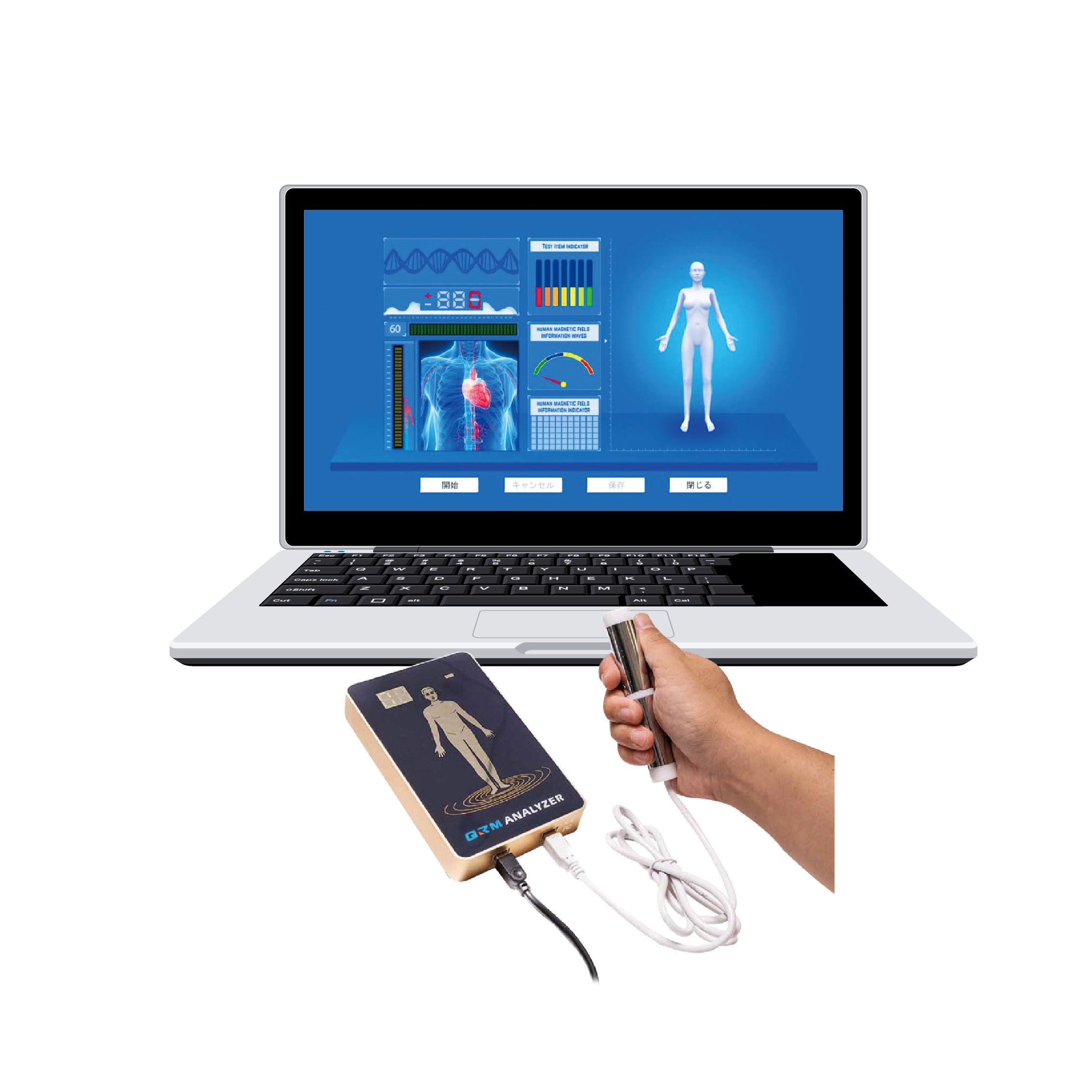 量子共鳴磁気①