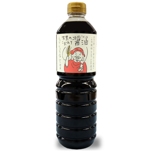 大黒のこだわり醤油