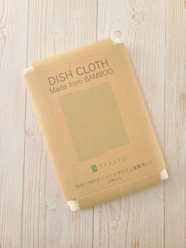 ディッシュクロス（食器洗い）