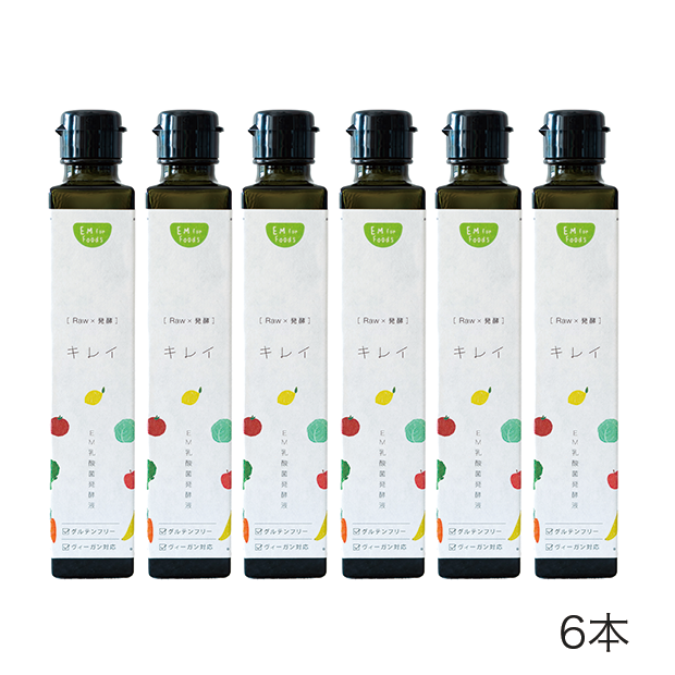 EM乳酸菌発酵液キレイ