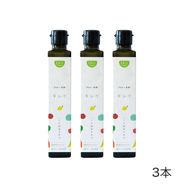 EM乳酸菌発酵液キレイ