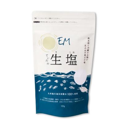 てぃだの生塩　100