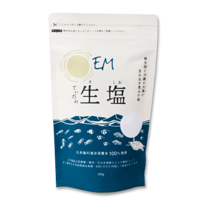 てぃだの生塩　500