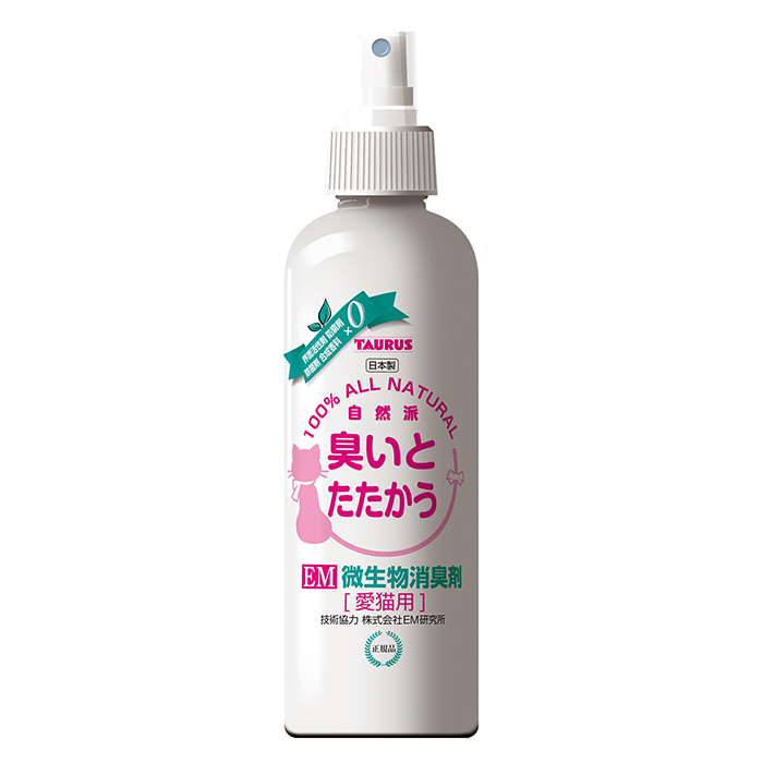 消臭剤　愛猫用
