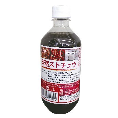 EM-5 天然ストチュウ