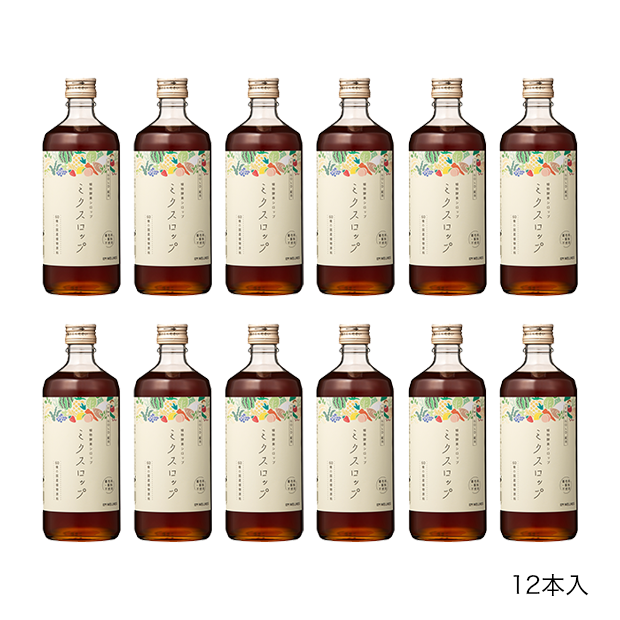 EM　植物酵素シロップ　ミクスロップ