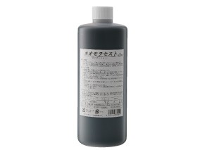 糖蜜　ネオモラセスト