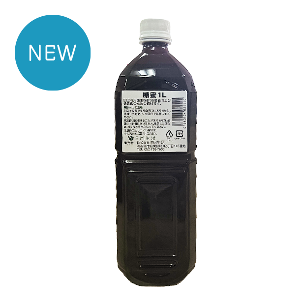 糖蜜1リットル