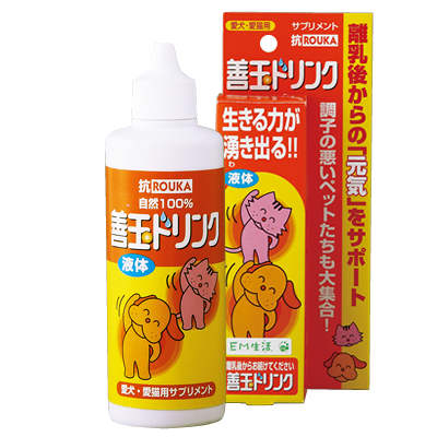 善玉ドリンク　100ml