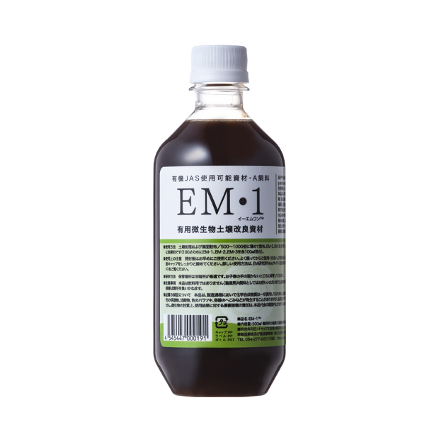 EM1　500ml
