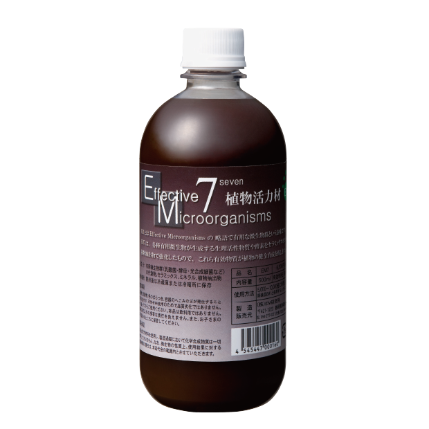 EM7　500ml