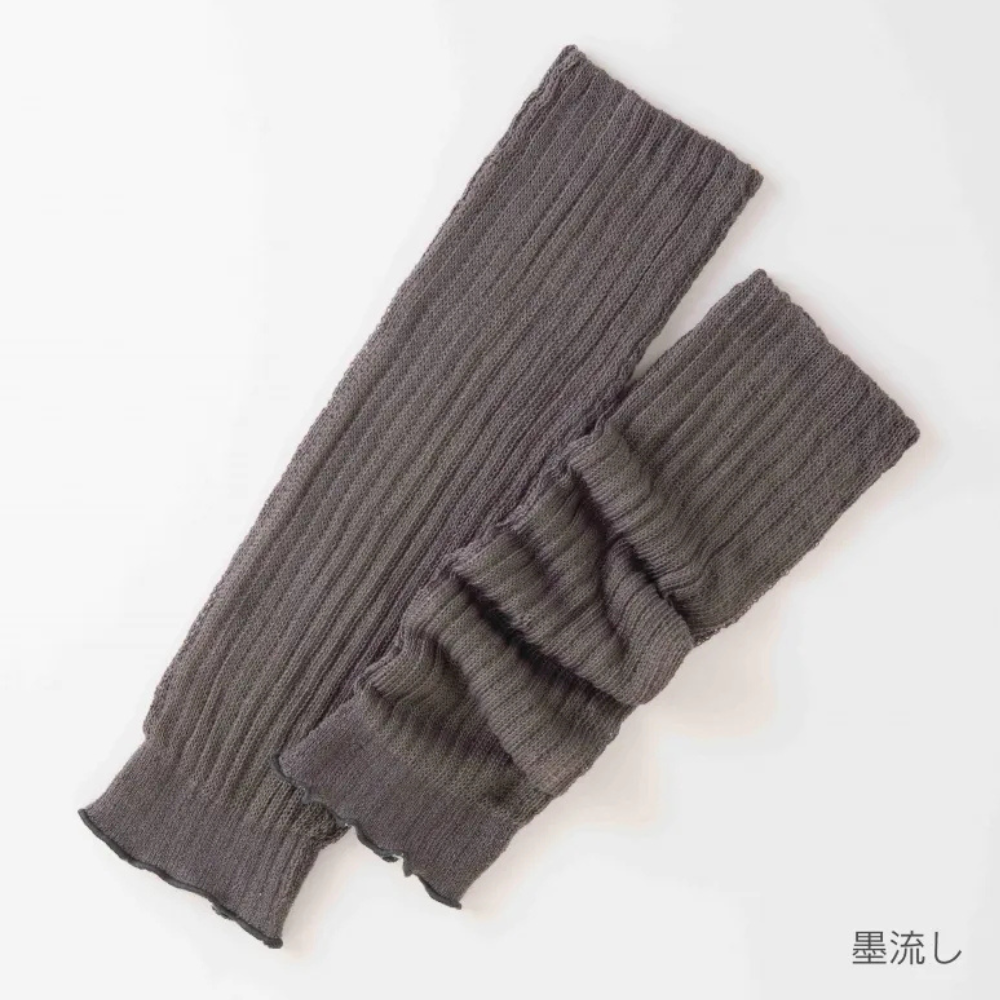 ほっこりあったかレッグウォーマー墨流し