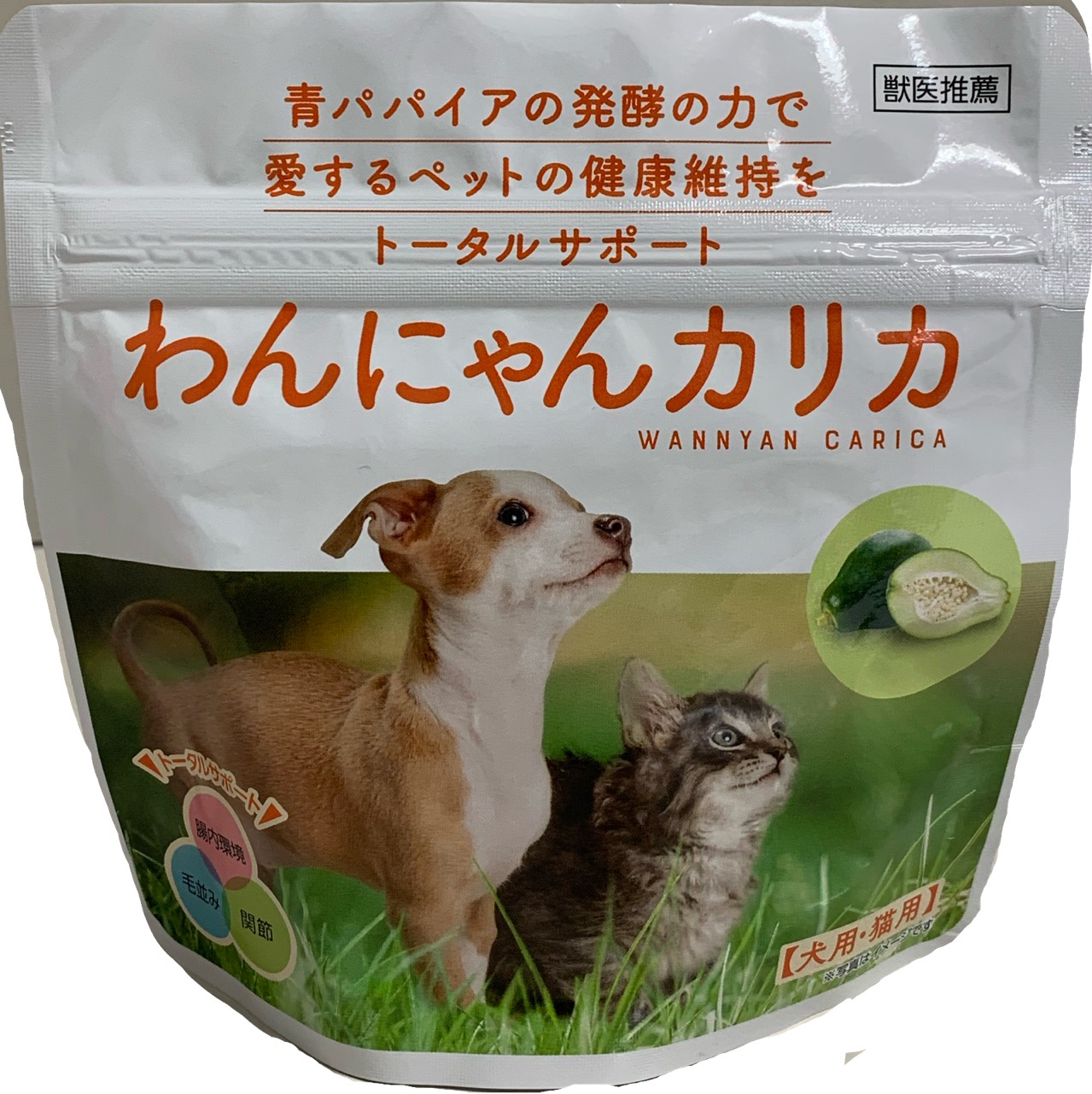 わんにゃんカリカ