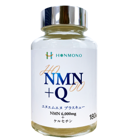 NMN