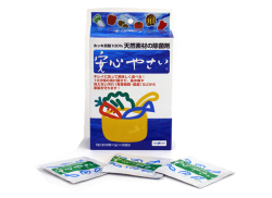 安心やさい