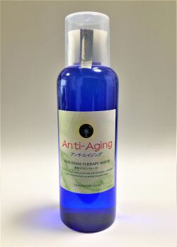 アンチエイジング