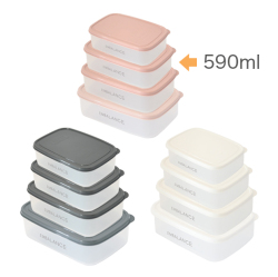 エンバランス　コンテナ　590ml