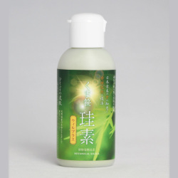 くま笹珪素ウィルプラス