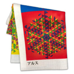 丸山　クスリエ手拭い　アルス