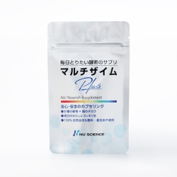 マルチザイムプラス　ニューサイエンス