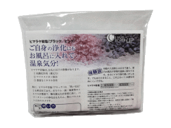 パワーストーン